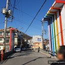 무지개이발관 - 미추홀구 독정이로 75 | 무지개이발관