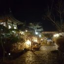도동산방