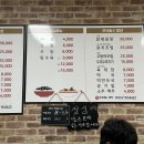 와룡중화요리 티스토리