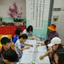 우리들 밥상 이미지