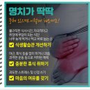 덕동한의원 이미지