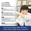 신촌홍대 라마르성형외과의원 이미지