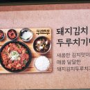 DDP역(4)(지하2층) 이미지