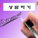 오복사행정사사무소 이미지