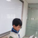 신문활용과 논술 이미지