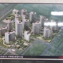 평촌 I-PARK(현대평촌아이파크) 이미지