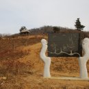 장승마을 이미지
