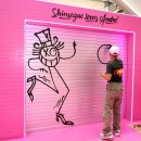 드로잉쇼 이미지