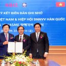 (주)동서울중기 이미지