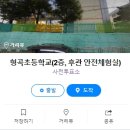 지산15길-1 이미지
