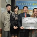 유로진 남성의원 이미지