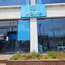 의병광장 | 4월 여수 1박2일 가볼만한곳 l 오동도ㅣ 맛집투어 ㅣ 벚꽃개화상황 (2일차)