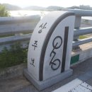 회상나루 관광안내센터 이미지