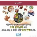 세라톤보청기 이미지