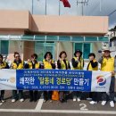 한울경로당 이미지