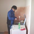 이일레민박 이미지