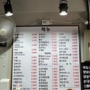 떡존 | [서울/강남] 신사동 떡존 후기 _ 내돈내산 압구정 분식 맛집