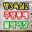 덕현초등학교(3동) 네이버블로그