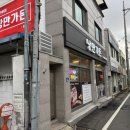 쌍둥이네낭만가든