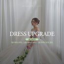 The꾸밈헤어 | 후 웨딩촬영 ,,♥ feat. 기본 드레스 피팅 솔직 후기 및 프리미엄 드레스 비교샷 [마이퍼스트레이디...