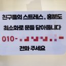 해뜨는댕 이미지