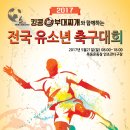 (주)에스엘푸드 이미지