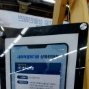 (주) 앤즈글로벌 이미지