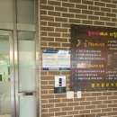 남양주별가람유치원(공립) 이미지