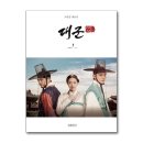 사랑그리다 쇼핑하우