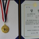기분조은