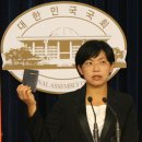 사람이소중한의원 이미지