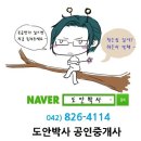 5월 3주차(5.20~5.24) 주요일정 안내입니다 이미지