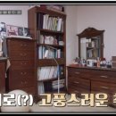 신농당한의원 이미지