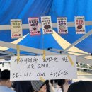 2025년 제2회 천안 수신멜론축제 솔직 후기(주차,시식,꿀팁)