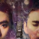 세번째 밤 이미지