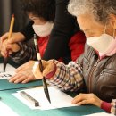 한글교실 오후초급반 이미지