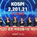 상품저장소