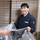 수의료기 이미지