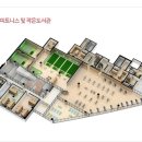 송산그린시티금강펜테리움 이미지