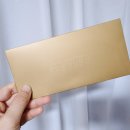 뉴에버여행사 | 국민관광상품권 사용처 어디까지? 여행한그릇 후기이벤트 당첨 후기