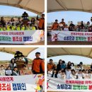 시립은계7단지어린이집 이미지