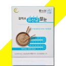 농업법인(주)참 이미지