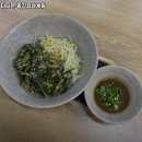 종갓집 칼국수 | 다다믄 종갓집삼계탕 울산 순두부찌개 추천