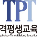 윤교육사 이미지
