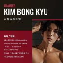 헬스보이짐PT&필라걸 광교점 | 체형교정 및 근력향상을 위한 PT 내돈내산 후기, 헬스보이짐앤필라걸 광교점 (가격 및 시설)