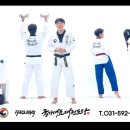 태권도고수회 국가대표 태권도장 이미지