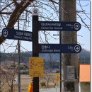 도성마을회관 이미지