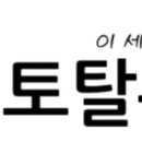 300072 네이버블로그