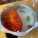 중경홍중 샤브샤브 이미지