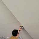 울산 태권도 체육관 빔프로젝트 설치